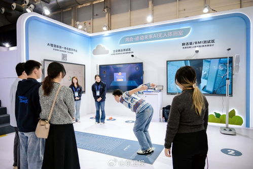 鴻合科技攜智瞳生態(tài)亮相第86屆中國(guó)教裝展，推動(dòng)教育數(shù)字化縱深發(fā)展