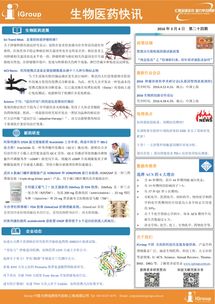 長(zhǎng)煦信息技術(shù)咨詢 引領(lǐng)企業(yè)數(shù)字化轉(zhuǎn)型的專業(yè)伙伴