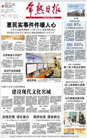 廣告策劃與傳播中的錢眼產品分類與廣告設計策略