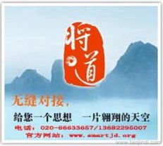 保健食品注冊批件全流程解析 從廠家到廣告設計的全方位服務指南