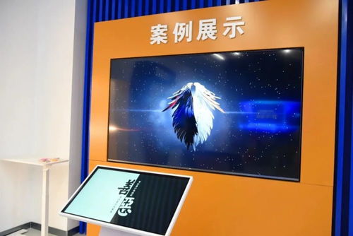 房山青少基地推出“數字觸摸”體驗，啟蒙科學未來從這里啟航